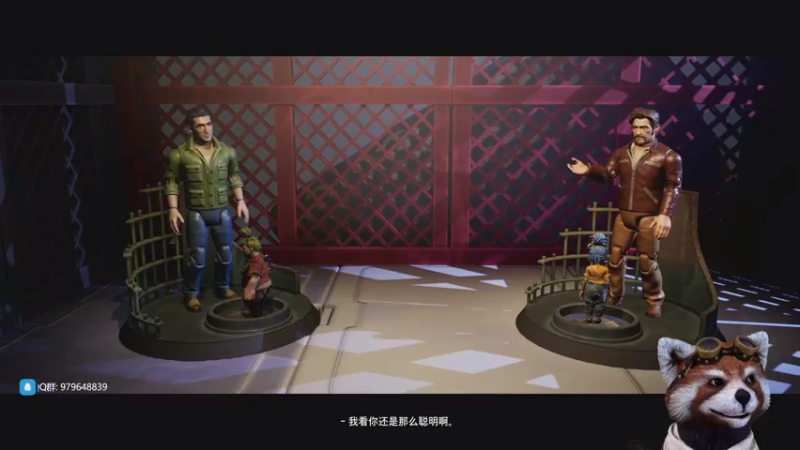 【2021-08-05 00点场】鹣鹣鲽鲽时时：时时♥轩辕剑汉之云