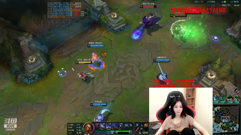 【2021-08-05 17点场】天仙老婆呀：斗鱼第一背影