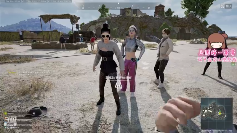 【2021-08-05 17点场】程可爱keai：大事不好了！ 6423804