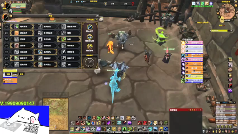 【2021-08-03 19点场】评级未知目标：9.1评级猎人我伤害贼高