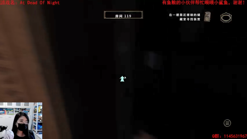 【2021-08-05 14点场】兔花花7777：At Dead of Night 开荒