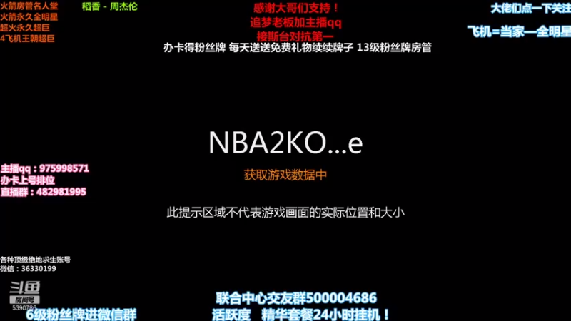 【2021-08-05 18点场】PE田田：各段位上分大哥来！