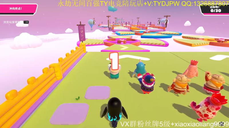 【2021-08-04 23点场】星星弟弟ovo：不迟到主播 oh 也