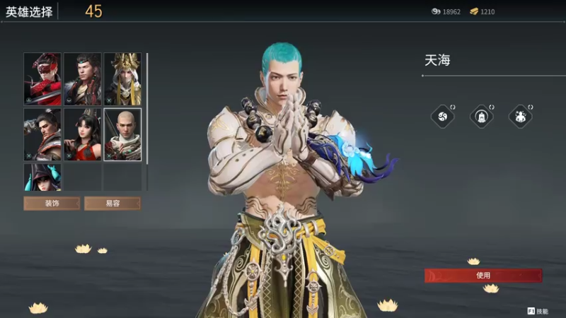 【2021-08-05 07点场】13shao丶：[13shao]  单排击杀榜前百