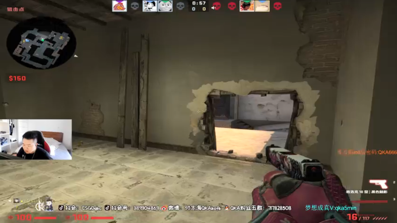 【2021-08-04 15点场】付志海QKAkofk：【不到120斤不改标题】错了 叠们