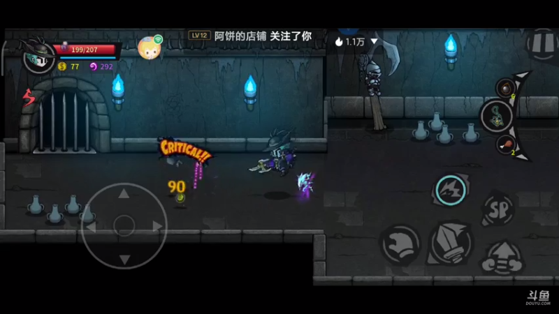 【2021-08-01 12点场】纸鸢飞路：失落城堡，有没有一起玩的萌新？