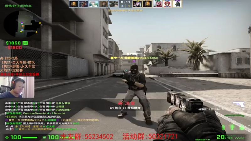 【2021-08-04 13点场】csgo沉默男孩：【沉默】不骂人第七天正常时间