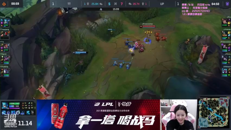 【2021-08-05 17点场】解说kris：Kris:好久不见呢