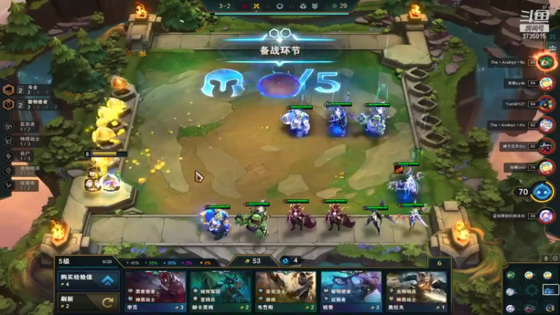 【2021-08-01 23点场】叫我jay：看我showtime~