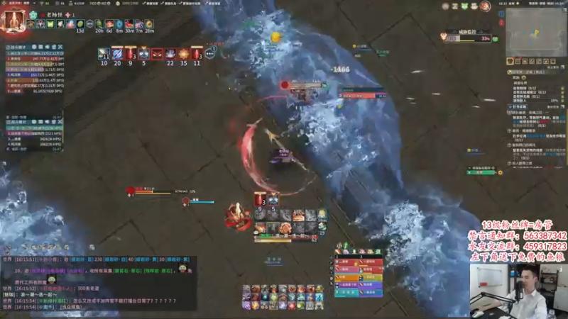 【2021-08-05 16点场】老杨怪：新CD了，这不拉满？