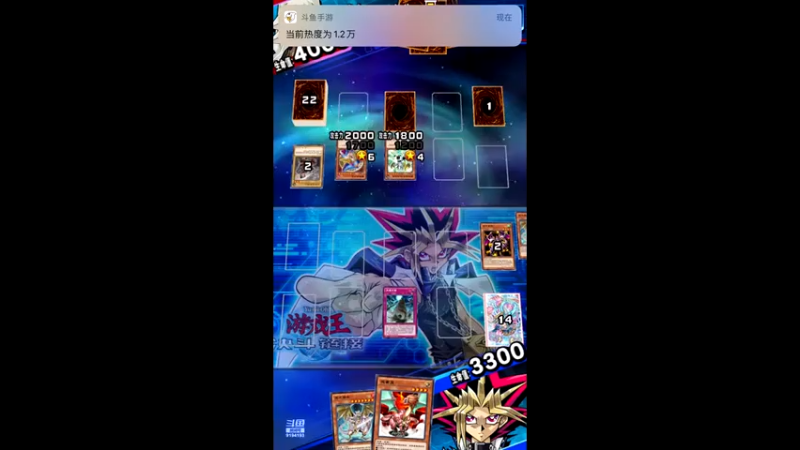 【2021-08-02 14点场】樱桃mike：游戏王喜欢