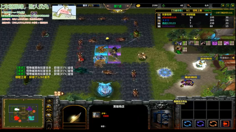 【2021-08-04 22点场】阿雅Midori：超级无敌健康人的直播间