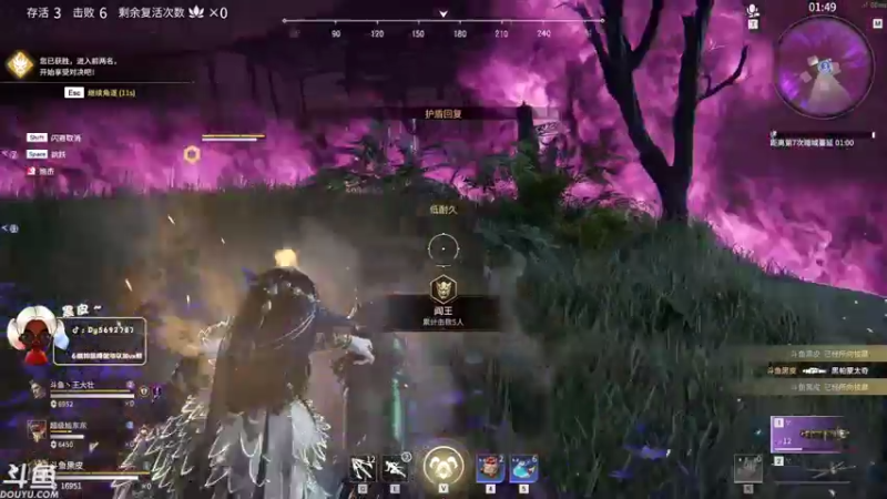 【2021-08-05 16点场】别问问就黑皮：内蒙古第一zha男~