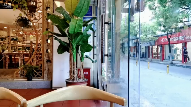 【2021-08-05 18点场】正经人令北：这几天 随机户外哦 日出看一手