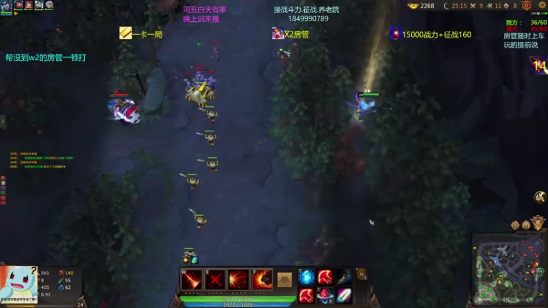 【一只希希 梦三国2】2021-08-05 13:40:00-2021-08-05 13:55:09