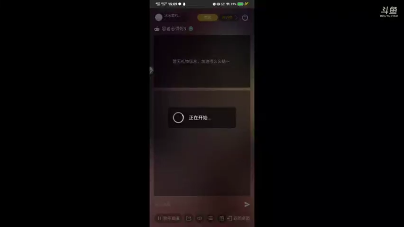 【2021-08-05 15点场】冰冰家的小猫咪：七。八剧情看公告不要别的
