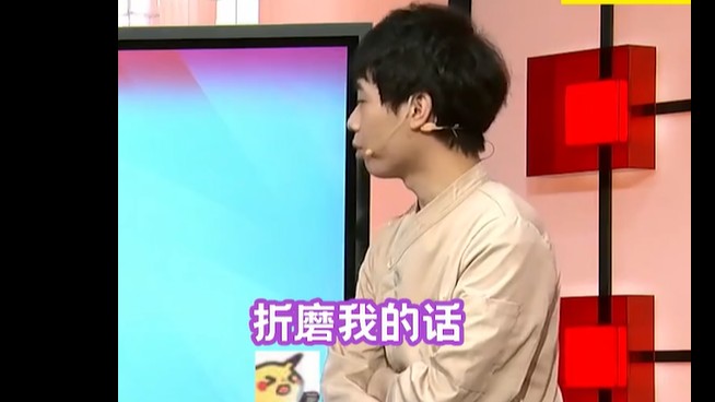 那场bo3真是看的人心痛