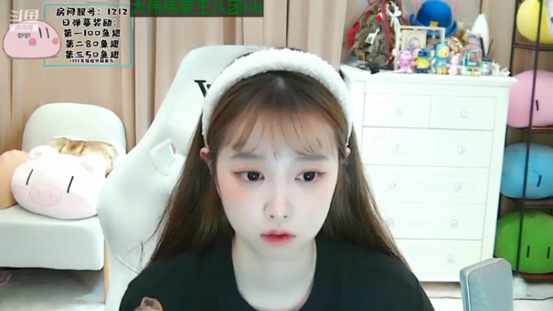 【2021-08-05 01点场】小肉球阿：爱笑的女孩运气不会差！