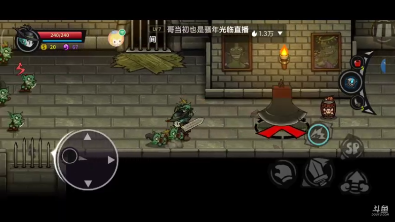 【2021-08-03 22点场】纸鸢飞路：失落城堡，有没有一起玩的萌新？