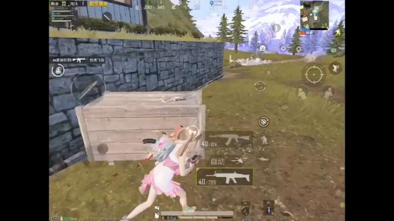 山谷机瞄5淘汰吃鸡