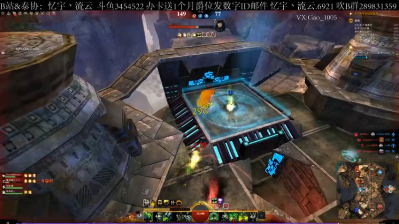 【2021-08-04 14点场】忆宇丶流云：【PVP】三句话让队友死了十八次