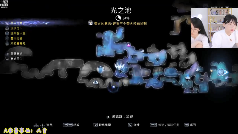 【英雄联盟】不2不叫周淑怡的精彩时刻 20210805 22点场