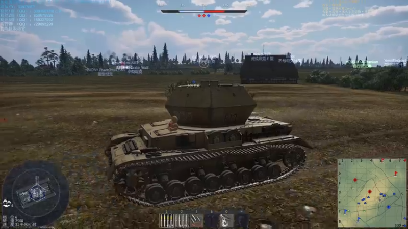 【2021-08-04 19点场】战争雷霆老铁：【战争雷霆国际服】空陆一体仿真战争网游