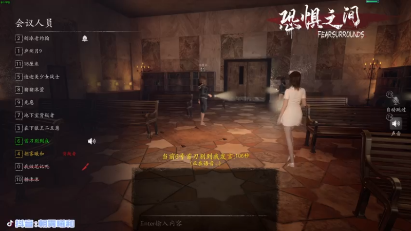 【2021-08-05 01点场】朝雾曦和：名侦探毛利和的故事