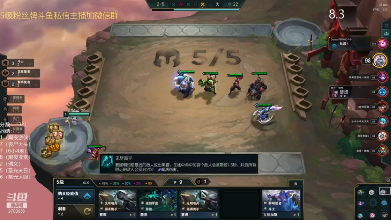 【2021-08-03 22点场】AG丶幻灭：猩红人：分裂弓的神