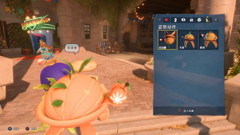 【2021-08-04 21点场】尘埃好呀：psn会免《植物大战僵尸》