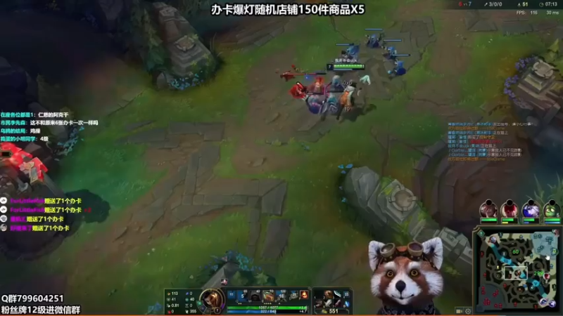 敢杀我队友！阿克尚让你付出代价。