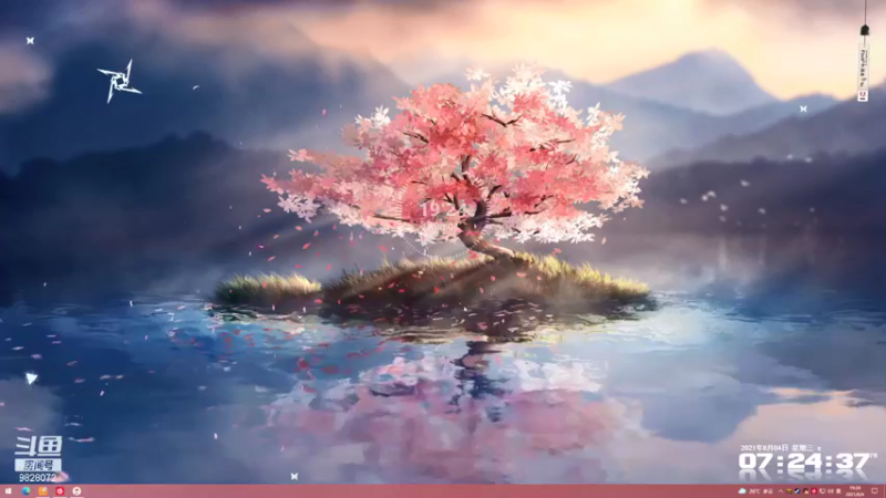 【2021-08-04 19点场】朽木噢：行就行，不行就不行.歇一会是什么意思