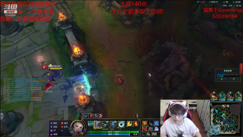 【2021-08-05 00点场】奶妈的安眠药：国服第一霉b冲分