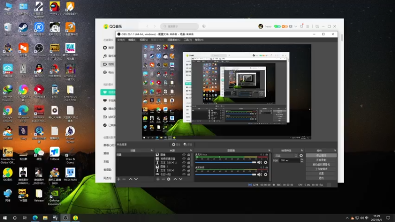 【2021-08-05 11点场】sakira丶hao：see一下
