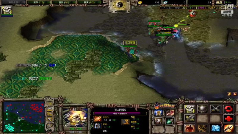 【2021-08-05 02点场】Piano7pink：不好意思，打扰了 4317756