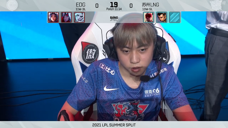 2021LPL夏季赛-常规赛-LNGvsEDG-0805-1