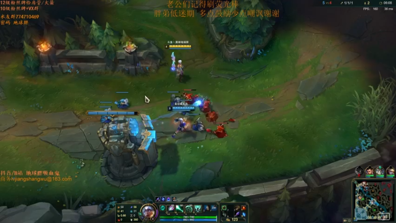 【2021-08-05 14点场】地球胖丶驴酱：打打峡谷之巅 没有状态的我还能再回大师吗