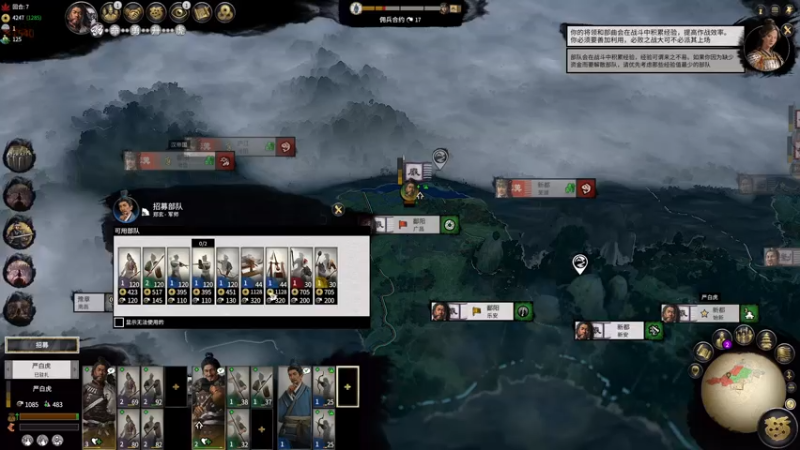 【2021-08-05 14点场】不死鸟3DM：最新恐怖游戏《恐怖之夜》直播！