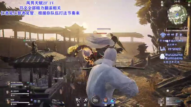 【2021-08-03 21点场】KKsharpy：今天不上分，兄弟外出了！