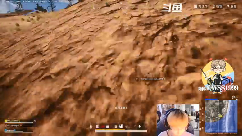 【2021-08-05 02点场】wss1999：WSS:吃好喝好，长生不老！