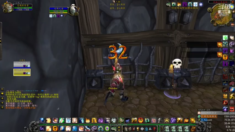 【2021-08-05 16点场】火锅英雄小灵魂：席瓦莱恩 PVP牧师 战场皇帝