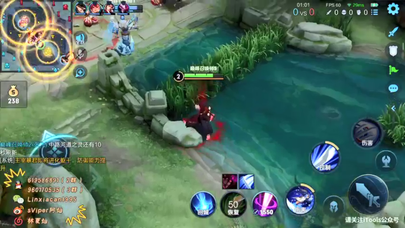 【2021-08-04 22点场】sViper丶阿灿：阿灿：QQ区巅峰赛