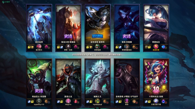 【2021-08-05 12点场】双木zzz：网络一线牵 关注点一点 嘻