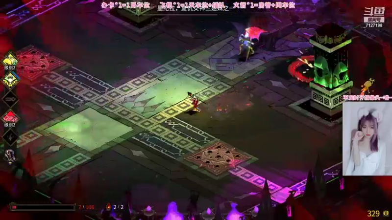 【2021-08-04 22点场】帘儿喵喵：哈迪斯无间时间