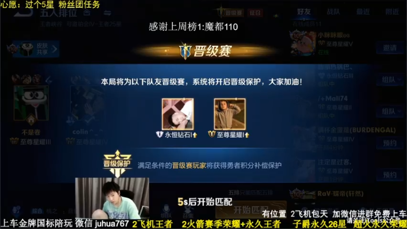 视频片段12