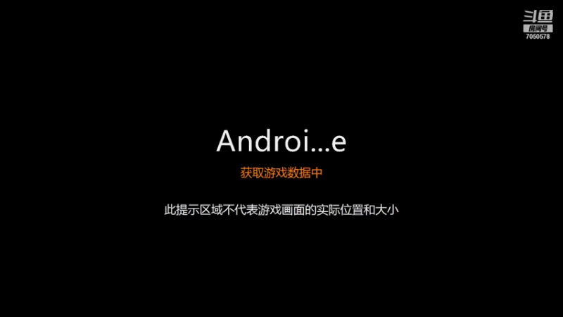 【2021-08-01 17点场】帅的惊动了党冏rz：和平精英  海岛摇车老司机