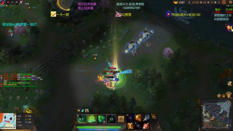 【一只希希 梦三国2】2021-08-05 20:09:05-2021-08-05 20:24:13