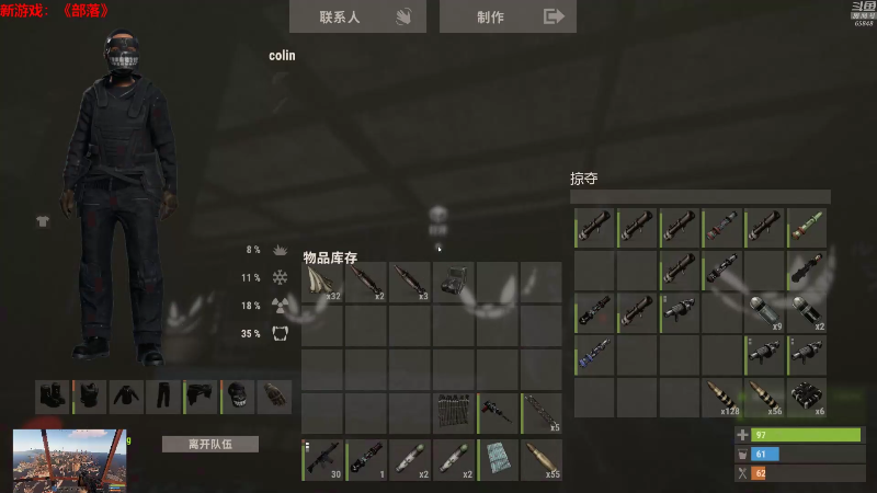 【绝地求生】Happy丨猫腻的精彩时刻 20210805 00点场