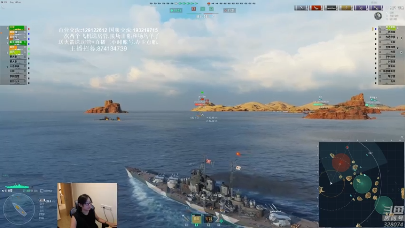 【天涯凝望 军事游戏】2021-08-05 14:00:27-2021-08-05 14:12:47