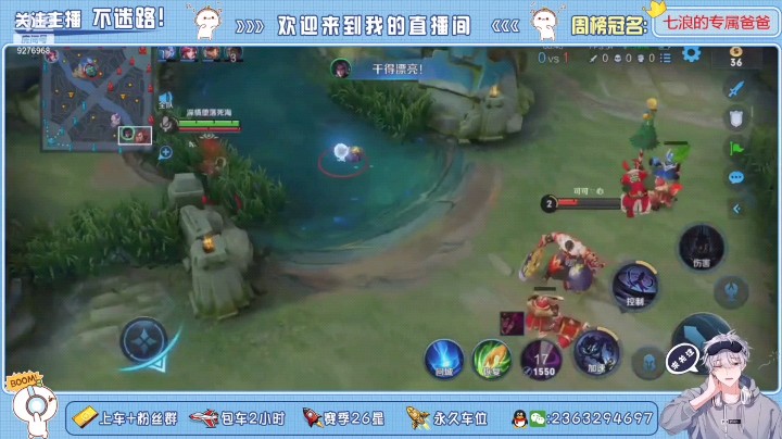 司马懿前期